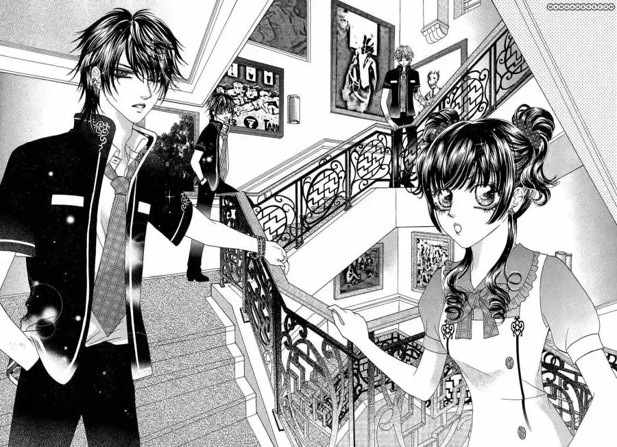 Flame Phoenix: Campus Secret Seal Chapter 4 45